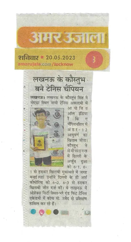 Newspaper clipping: Lucknow’s Kaustubh becomes tennis champion (Amar Ujala, 20 May 2023)