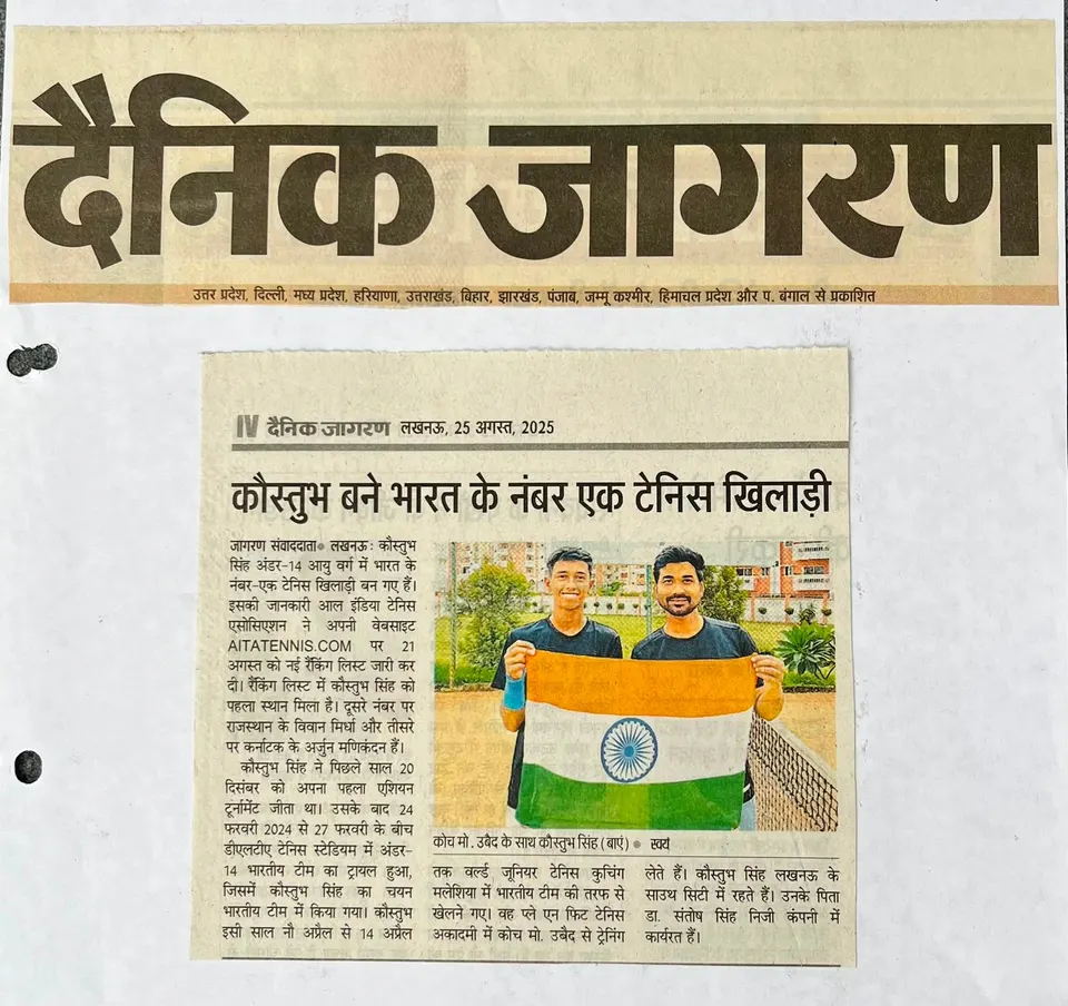Dainik Jagran, 25 August 2025 — newspaper clipping: Kaustubh becomes India’s No. 1 tennis player