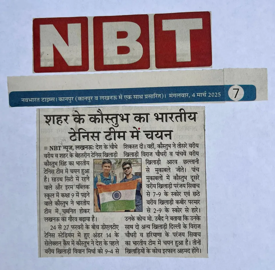 Navbharat Times, 4 March 2025 — newspaper clipping: Kaustubh selected for the Indian tennis team